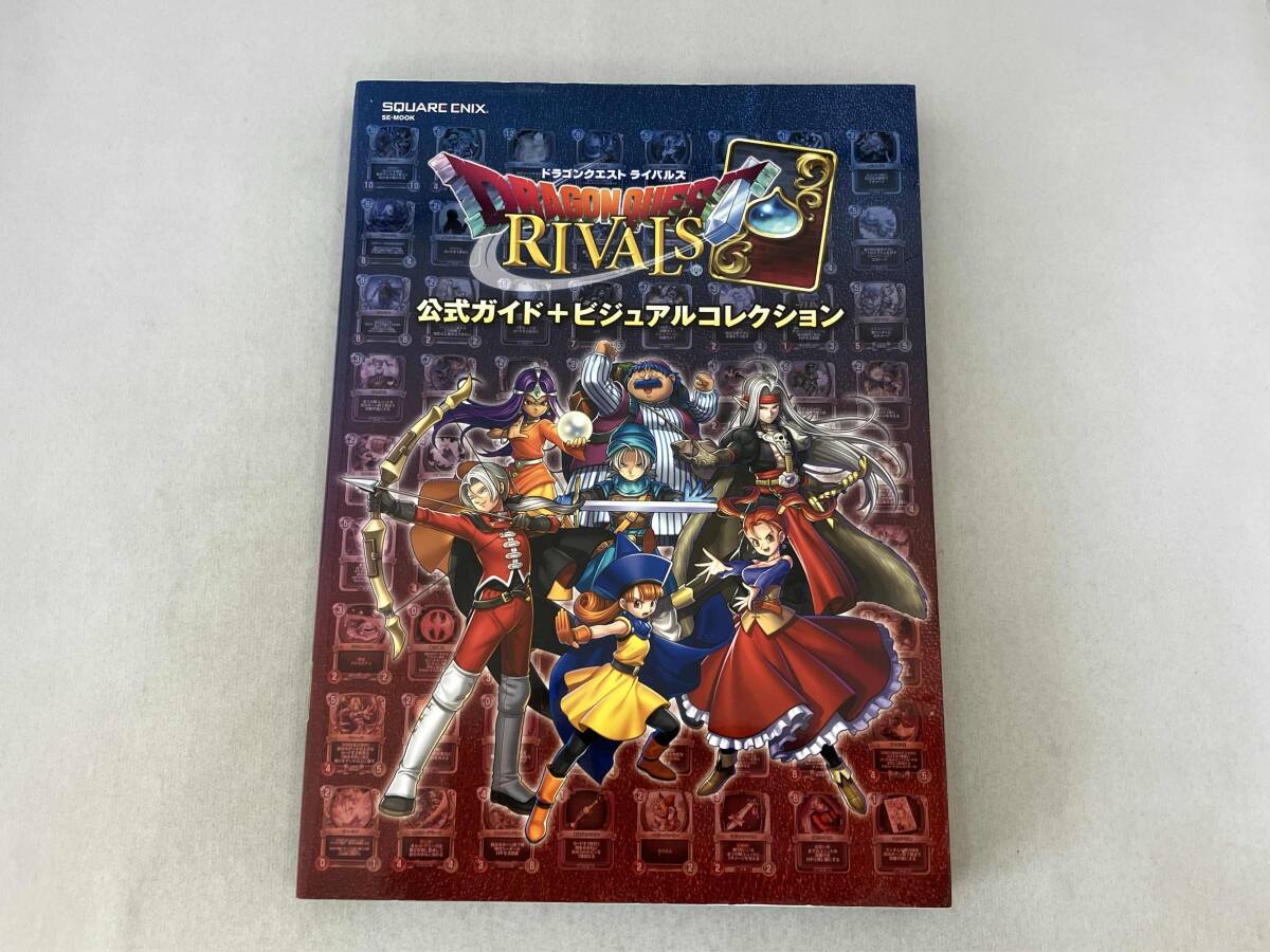 新品】ドラゴンクエストライバルズ プロモーションカード 『少年シドー