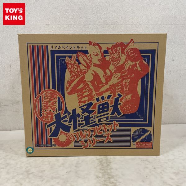 ゴジラ 1964 モスゴジ マーミット Marmit ソフビキット フィギュア
