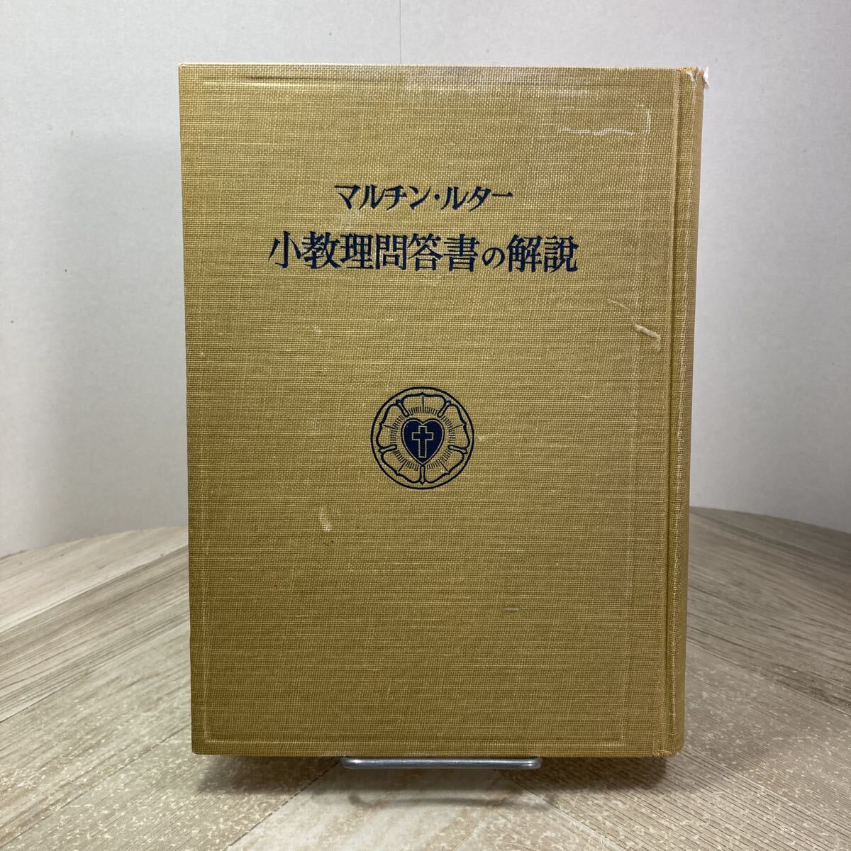 sa/ Tiger タイガー CONCORDIA コンコーディア 掃除機 E-2000 取説・箱