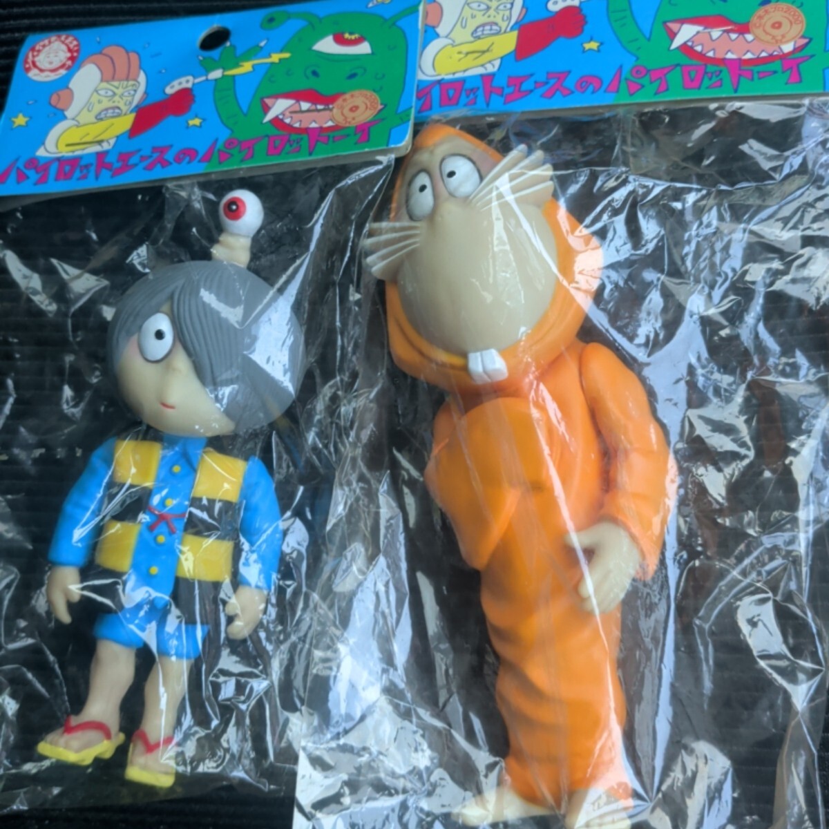 ゲゲゲの鬼太郎 ソフビフィギュア 鬼太郎、猫娘、目玉親父、ねずみ男