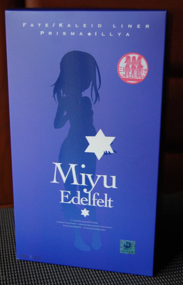 正規品 ホビージャパン AMAKUNI Fate kaleid liner プリズマ☆イリヤ