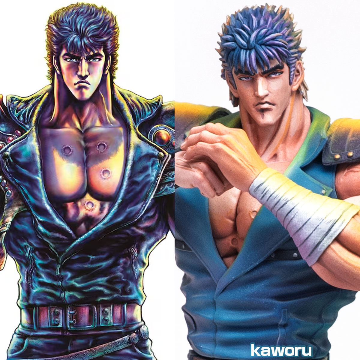 リアル 精密! 北斗の拳「ケンシロウ・ラオウ」完成品 スケール
