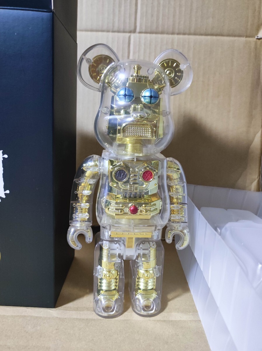 キング ゴリラ獣 ピンク成型 アンドロ星獣付 美品 廣田彩玩所 ソフビ