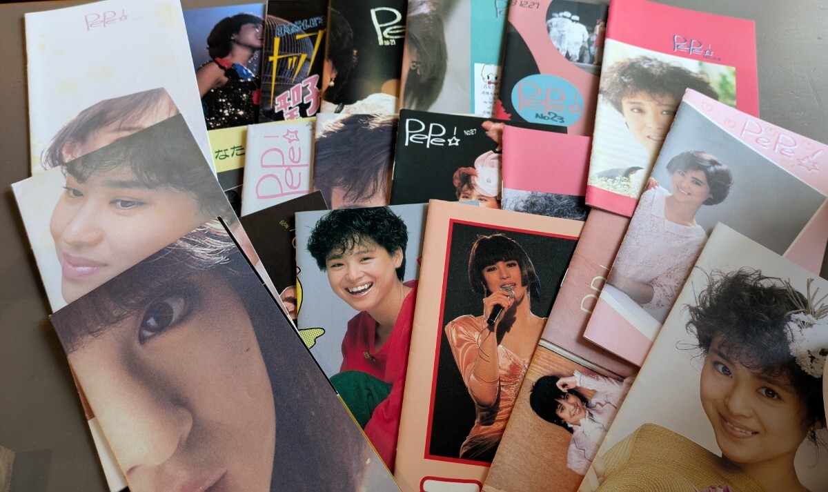 ♪ 松田聖子さん /【松田聖子後援会】【ファンクラブ会報】『PePe No