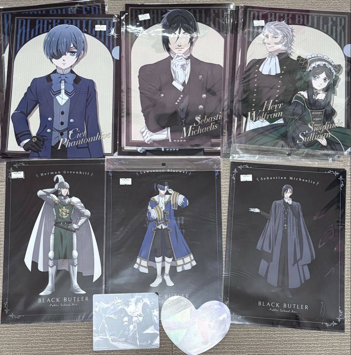 新品】黒執事☆来場者特典/枢やな描き下ろしイラストA4クリアファイル