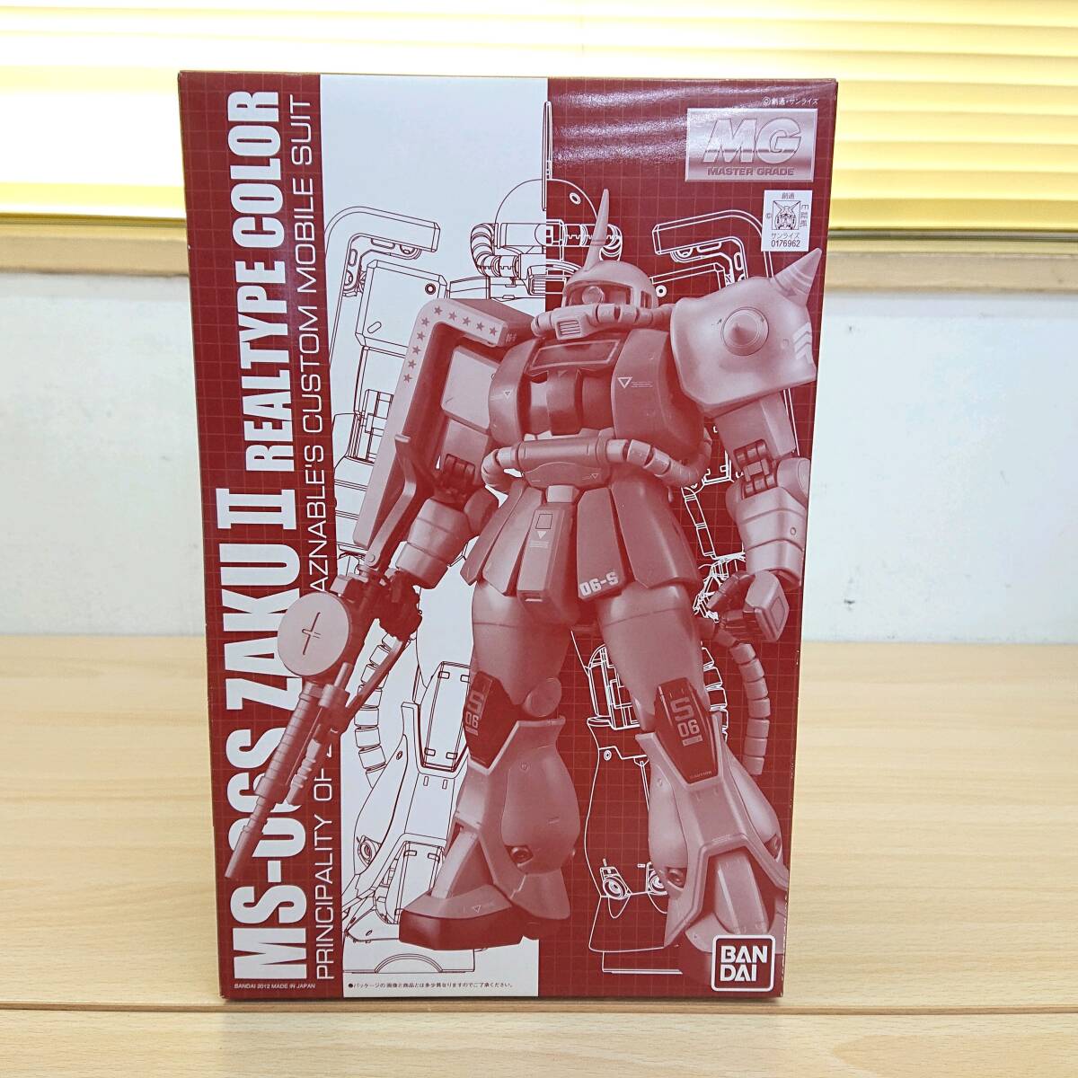 RG RX-78-2ガンダム 35th シャア専用ザクヘッド (プレミアムVer