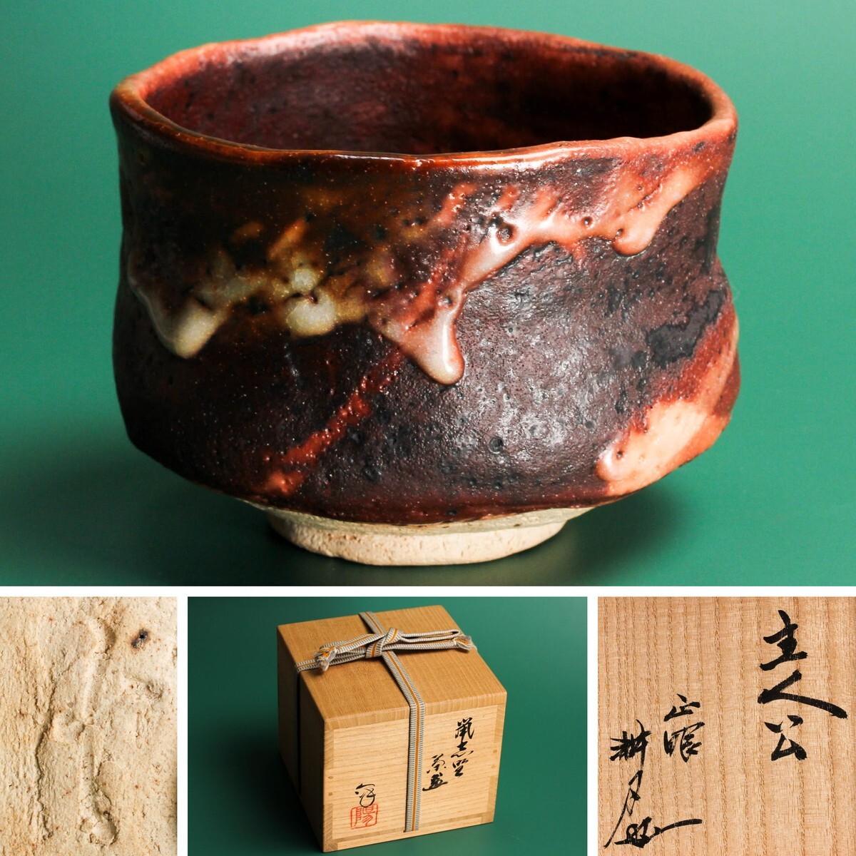 新品】新品未開封写真集【お話してから、しましょう。】水野栞の落札