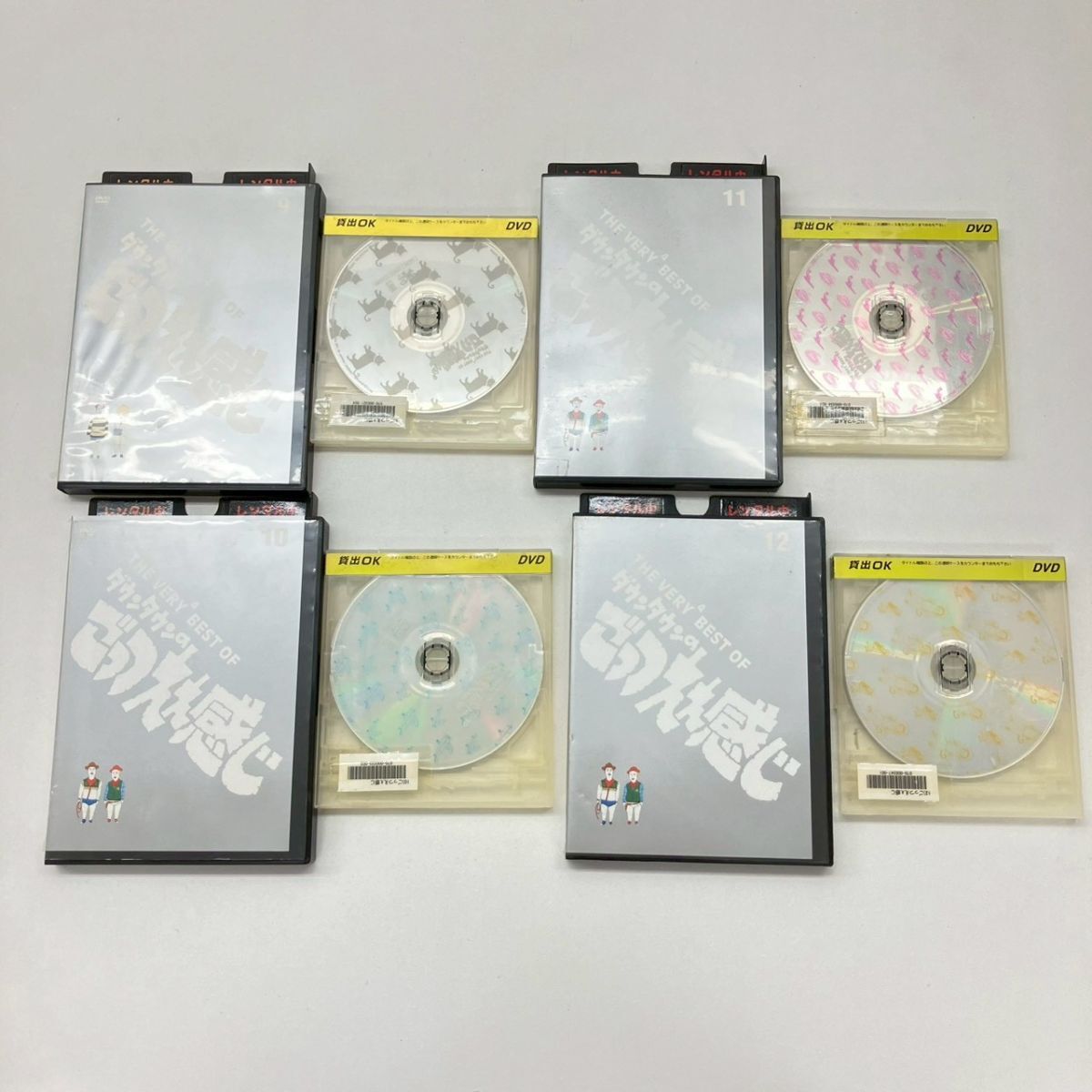 中古】【美品】内村プロデュース 内P クイズ 判定BOX ファンファーレ