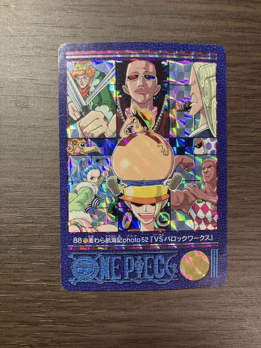新品】在庫品 ONE PIECE ワンピース フィギュア バロックワークス Mr.1