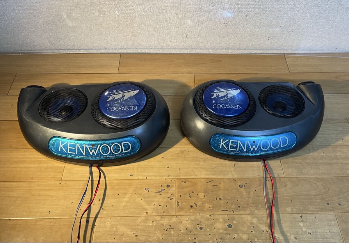 視聴動画 KSC - 2090 KENWOOD ケンウッド イルミネーション イルミ