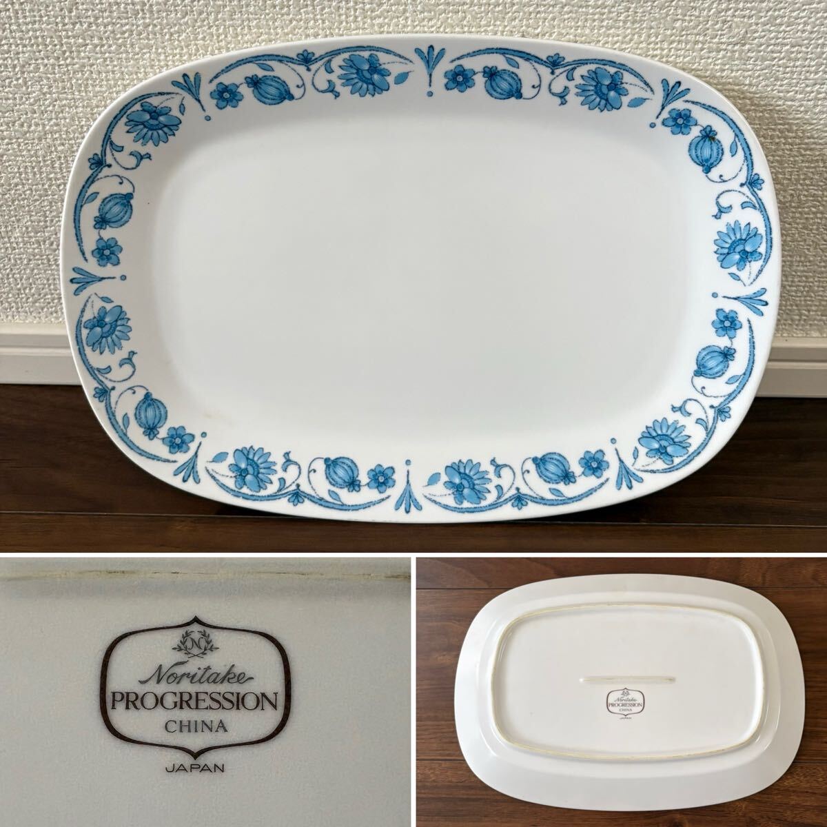○送料無料 Noritake ノリタケ プログレッションチャイナ MARDI GRAS