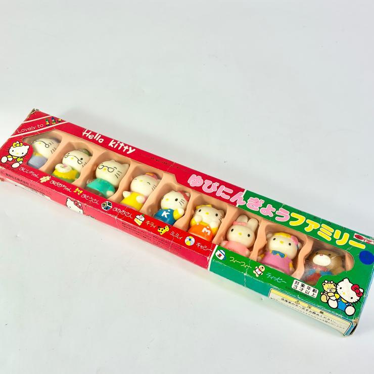 激レア✨サンリオ キティ ゆびにんぎょうフレンズ 指人形 8体 希少