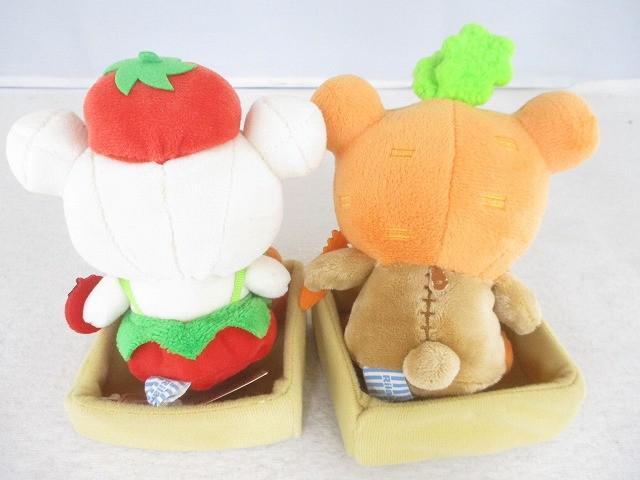 中古】☆美品☆レア☆希少☆セキグチ うさぎ ウサギ 兎 にんじん