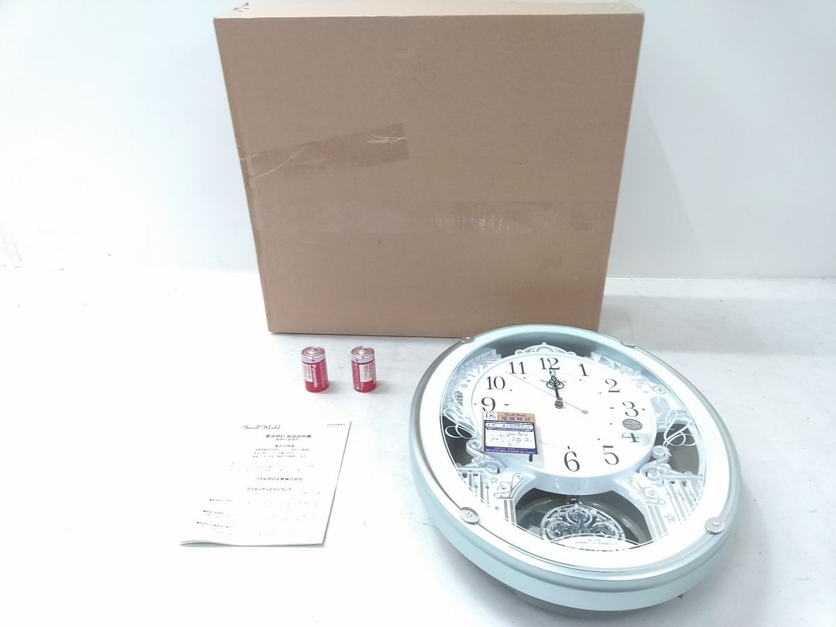 リズム時計 電波時計 Small World スモールワールド M457-SXXY☆動作品