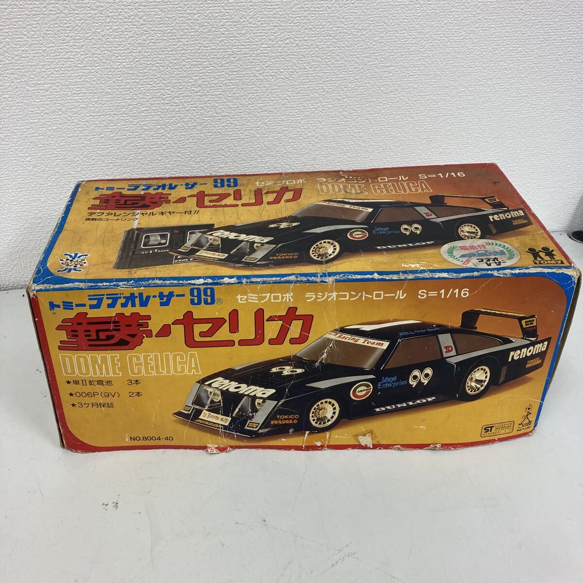 中古】昭和レトロ 当時物 70年代 旧トミー ラデオレーサー75