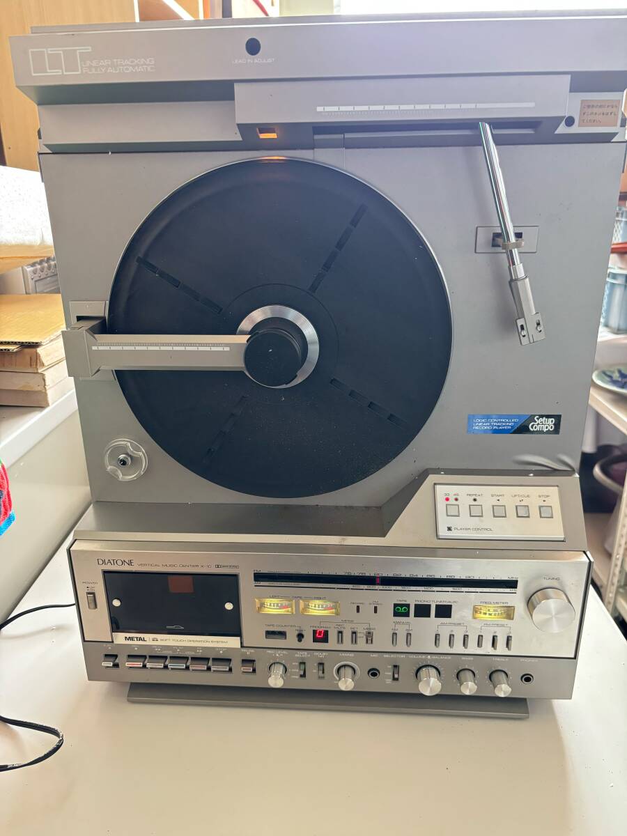 中古】希少品 DIATONE X-10 Vertical Music Center ダイヤトーン 縦