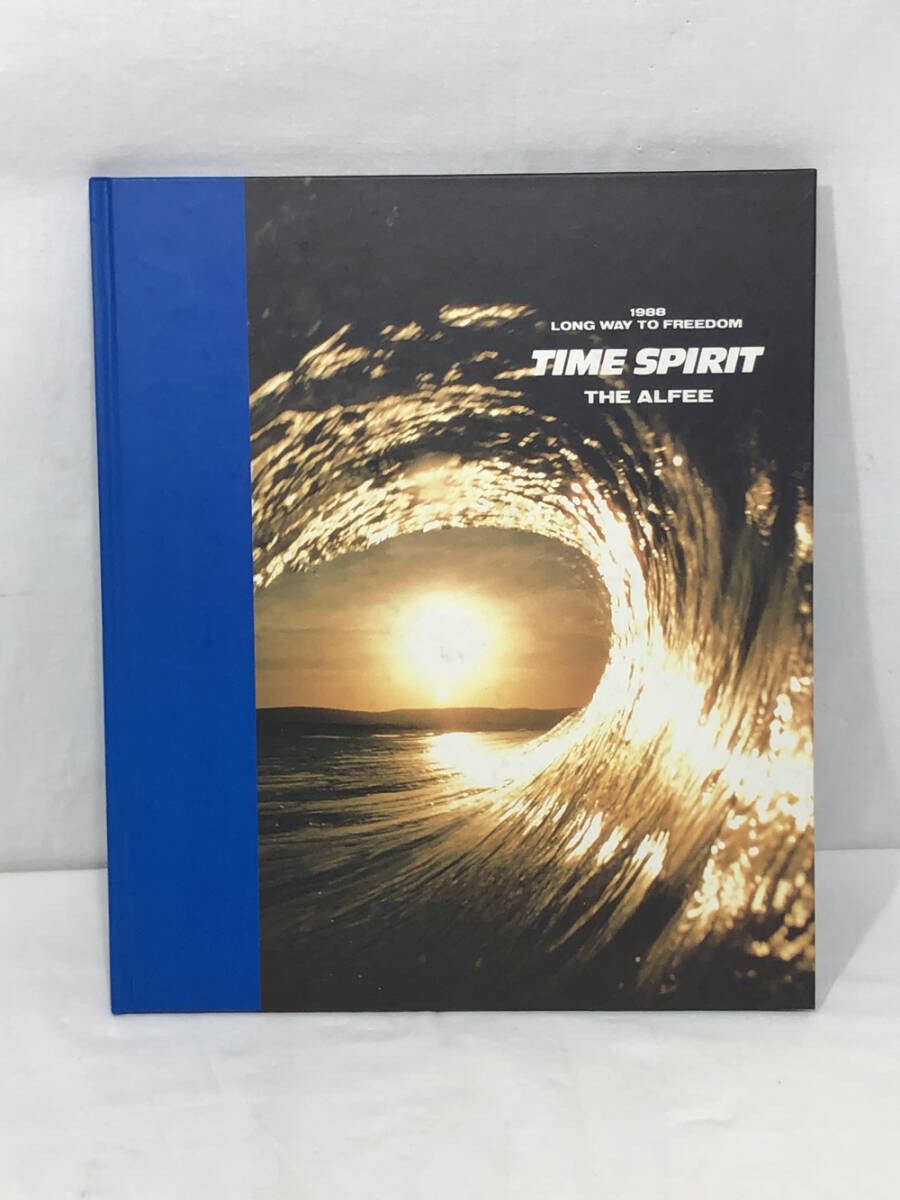 坂崎幸之助サイン入り『THE ALFEE BOOK―LONG WAY TO FREEDOM〈vol.2