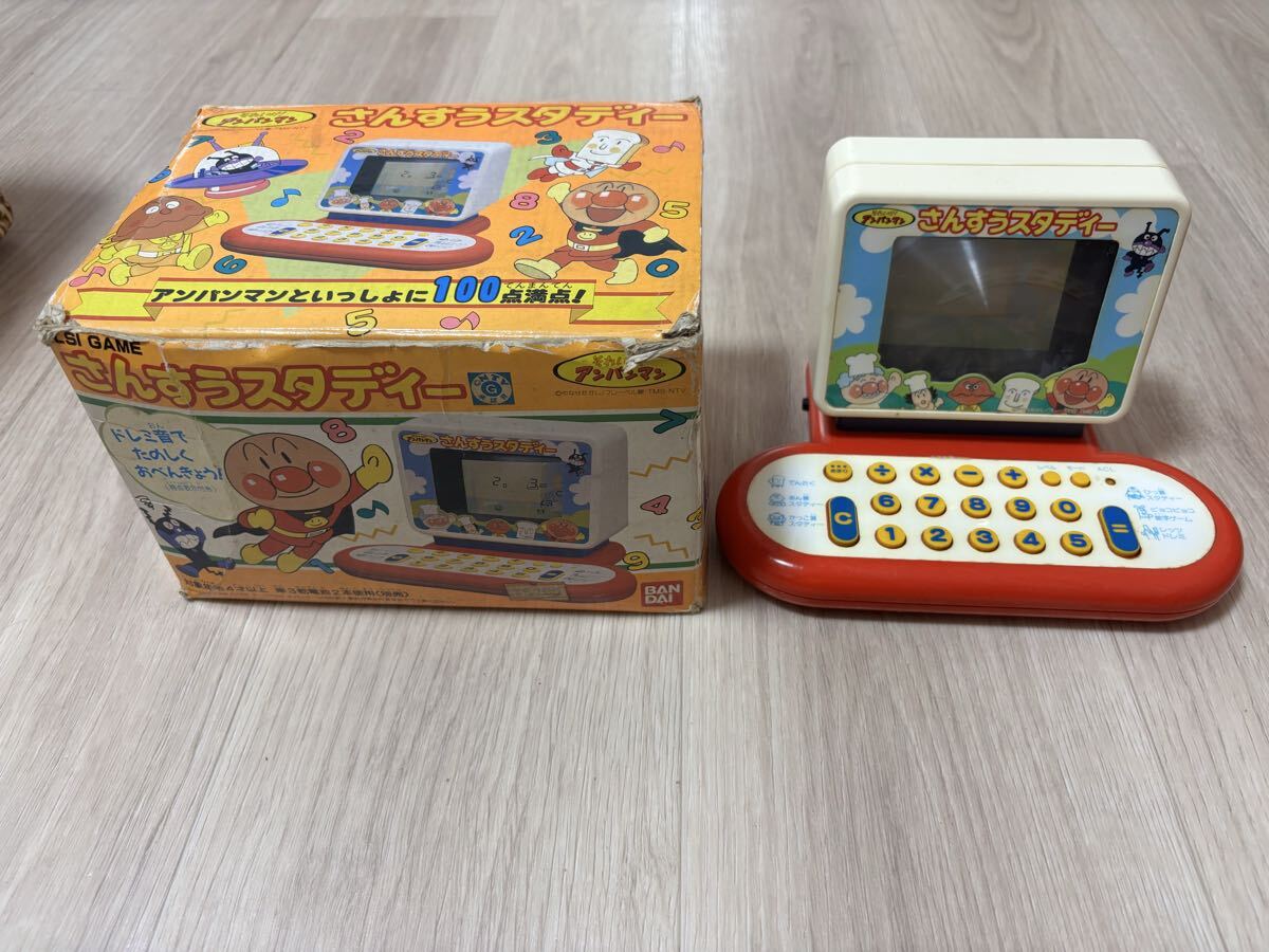 新品】【新品未使用品】BANDAI アンパンマン ほんとにたべられる 電子