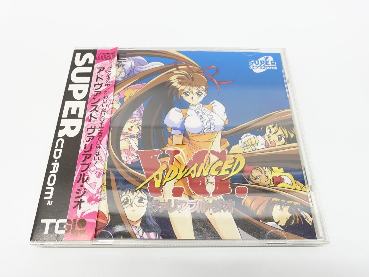 アドヴァンストV.G.2 販促ポスター B2 1998年 TGL 木村貴宏 アドヴァンストV.G.2 販促ポスター B2 1998年 TGL 木村貴宏 Yahoo