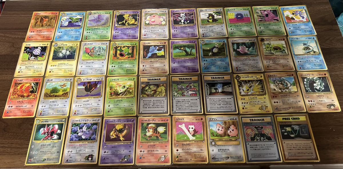 新品】☆ポケットモンスター プラコロ☆伝説のフリーザー・エレブー