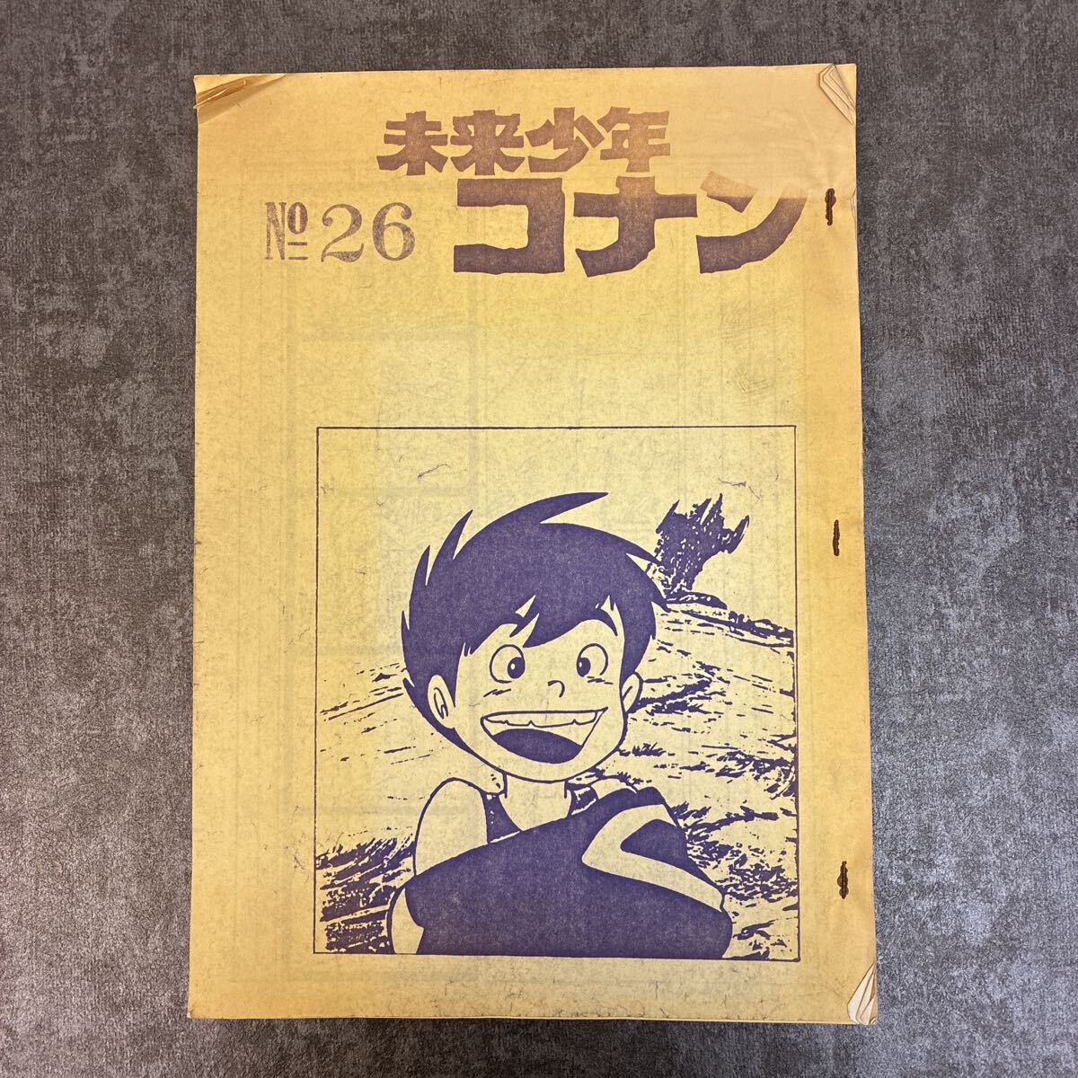 新品】y_z☆SR 未来少年コナン□全6種セット□宮崎駿□ガシャポンGP