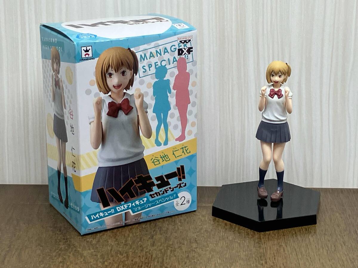 新品】ハイキュー!! マネージャースペシャル 谷地仁花 清水潔子 2種
