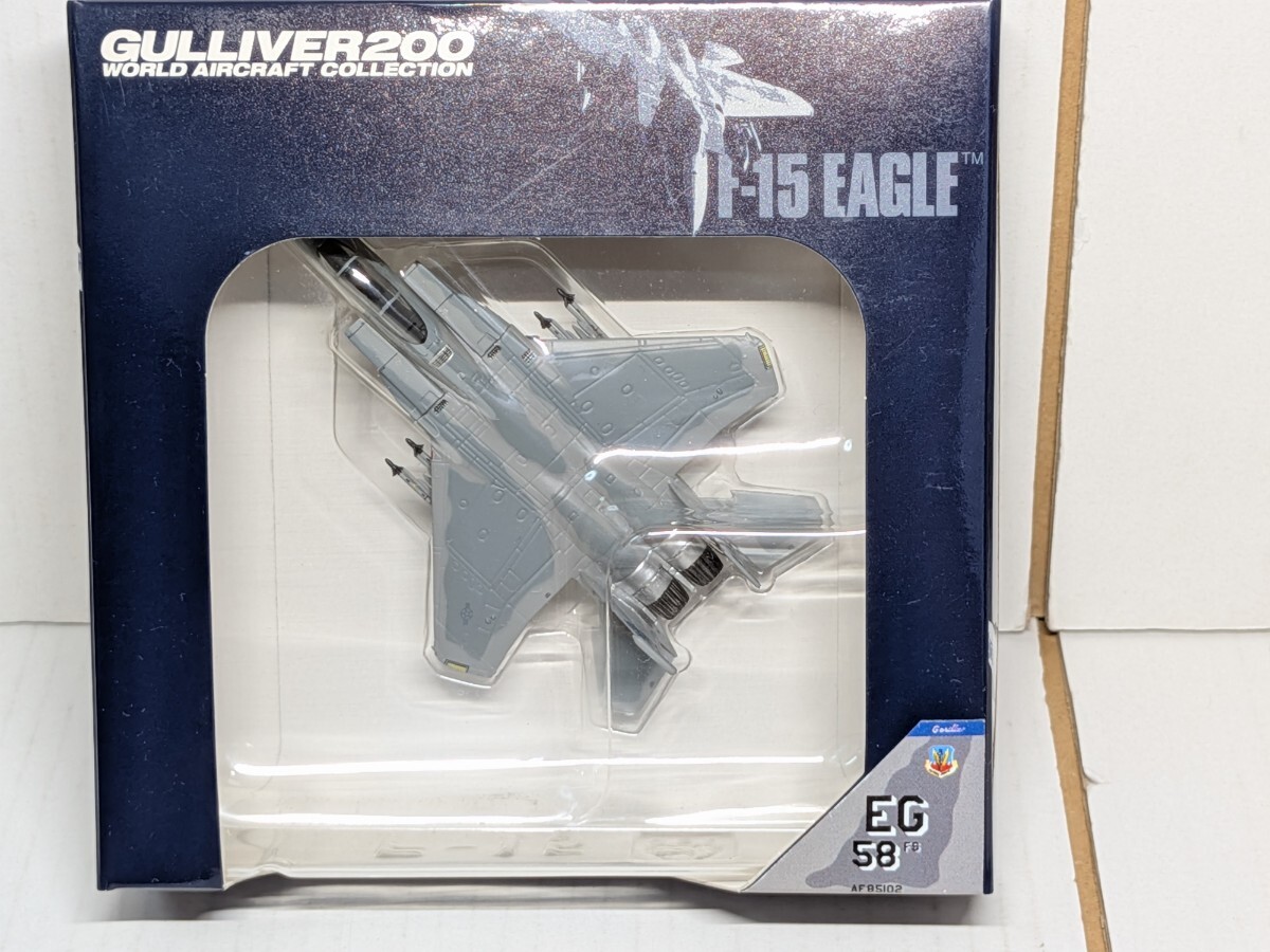 中古】993 1/200 F-15C アメリカ空軍 第58戦闘飛行隊 エグリンゴリラ