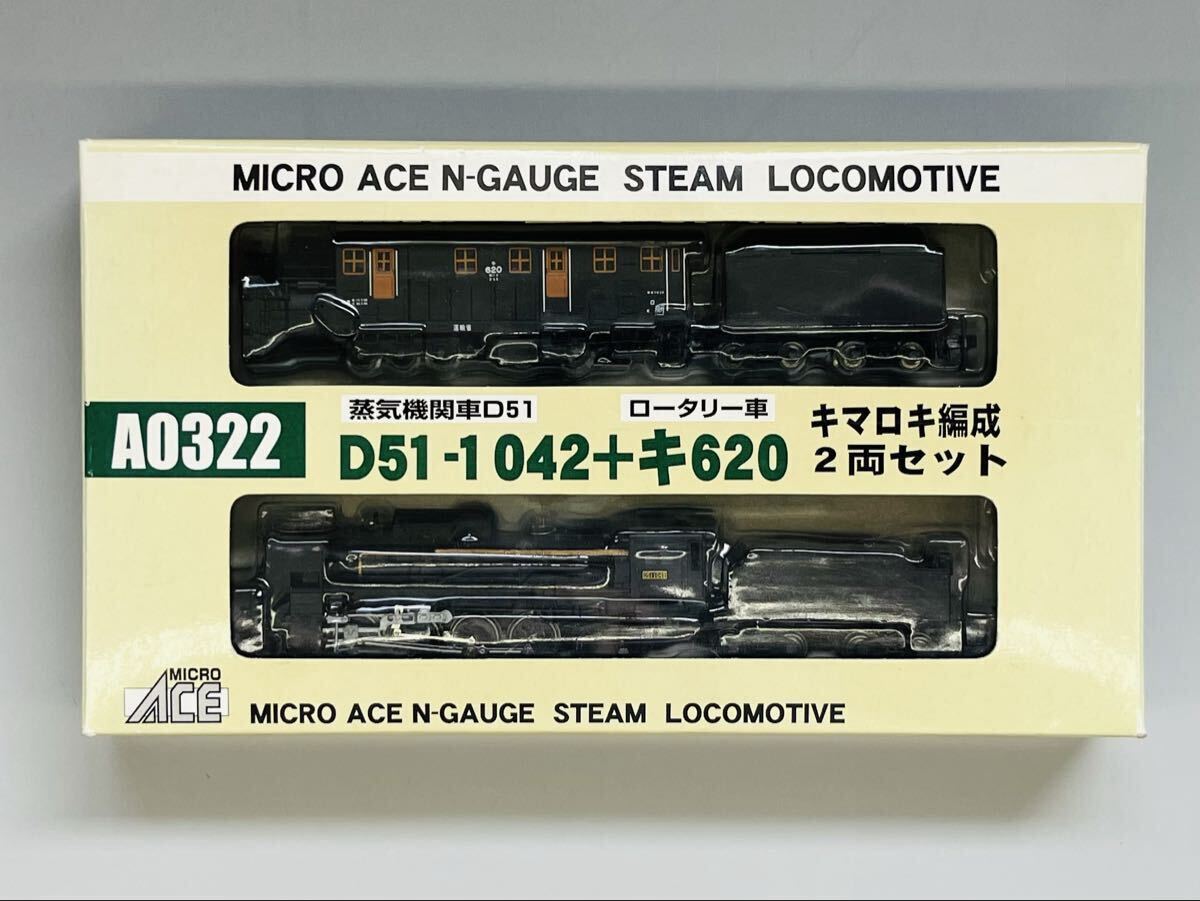 1-101＊Nゲージ マイクロエース A0327 蒸気機関車 9600-39679+