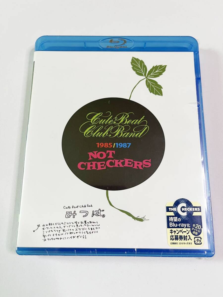 徳永善也 素顔 checkers in london newyork クロベエ チェッカーズ VHS