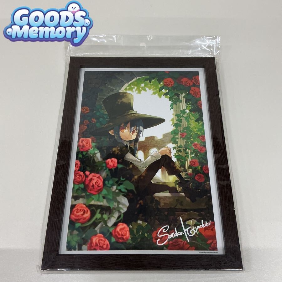 中古】樋上いたる個展white clover～ITARU HINOUE ART WORKS～発売記念