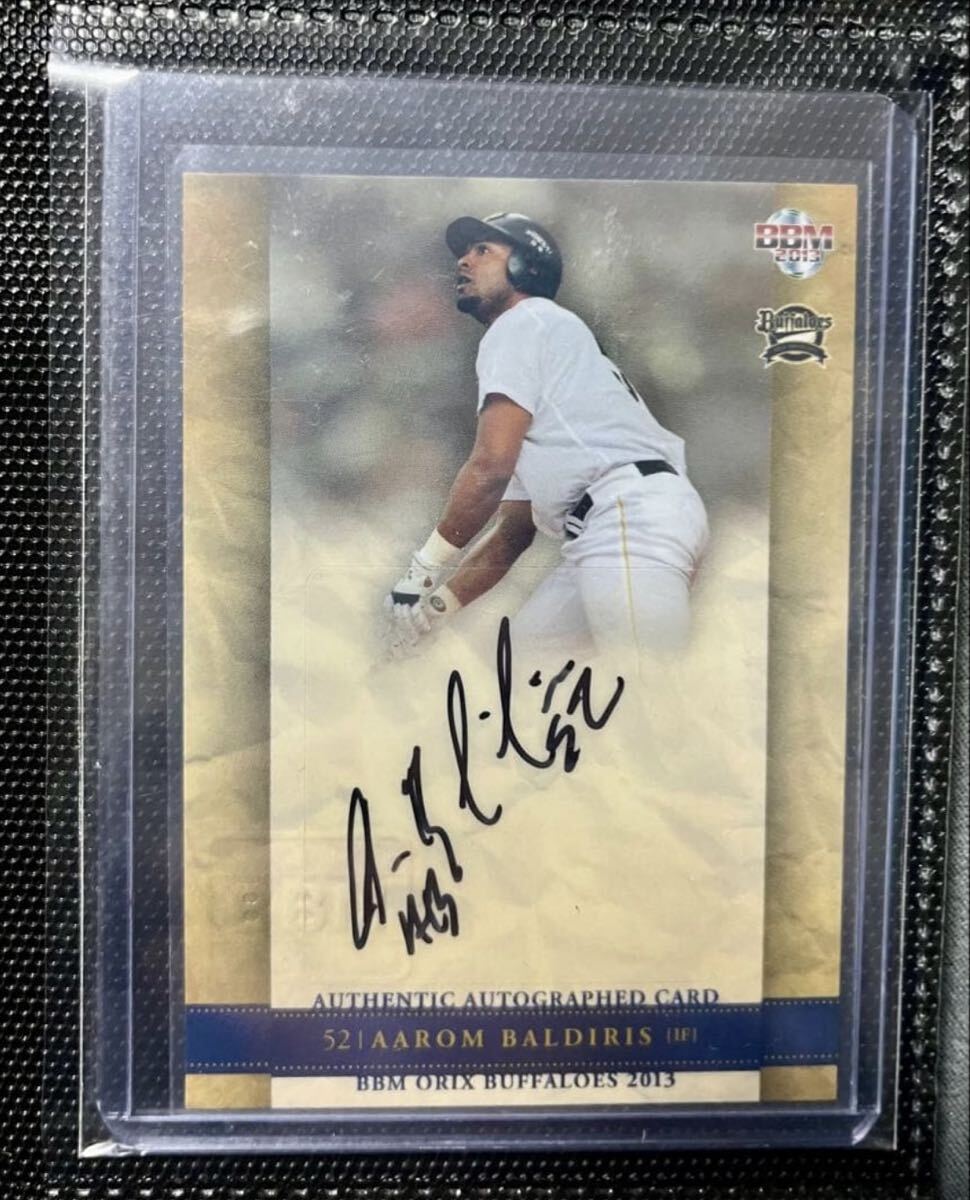 オリックス・バファローズ22伊藤光選手オーセンティックプロモデルユニフォーム 中古】伊藤 光 ハイクラス ユニフォーム L オリックス バファローズ