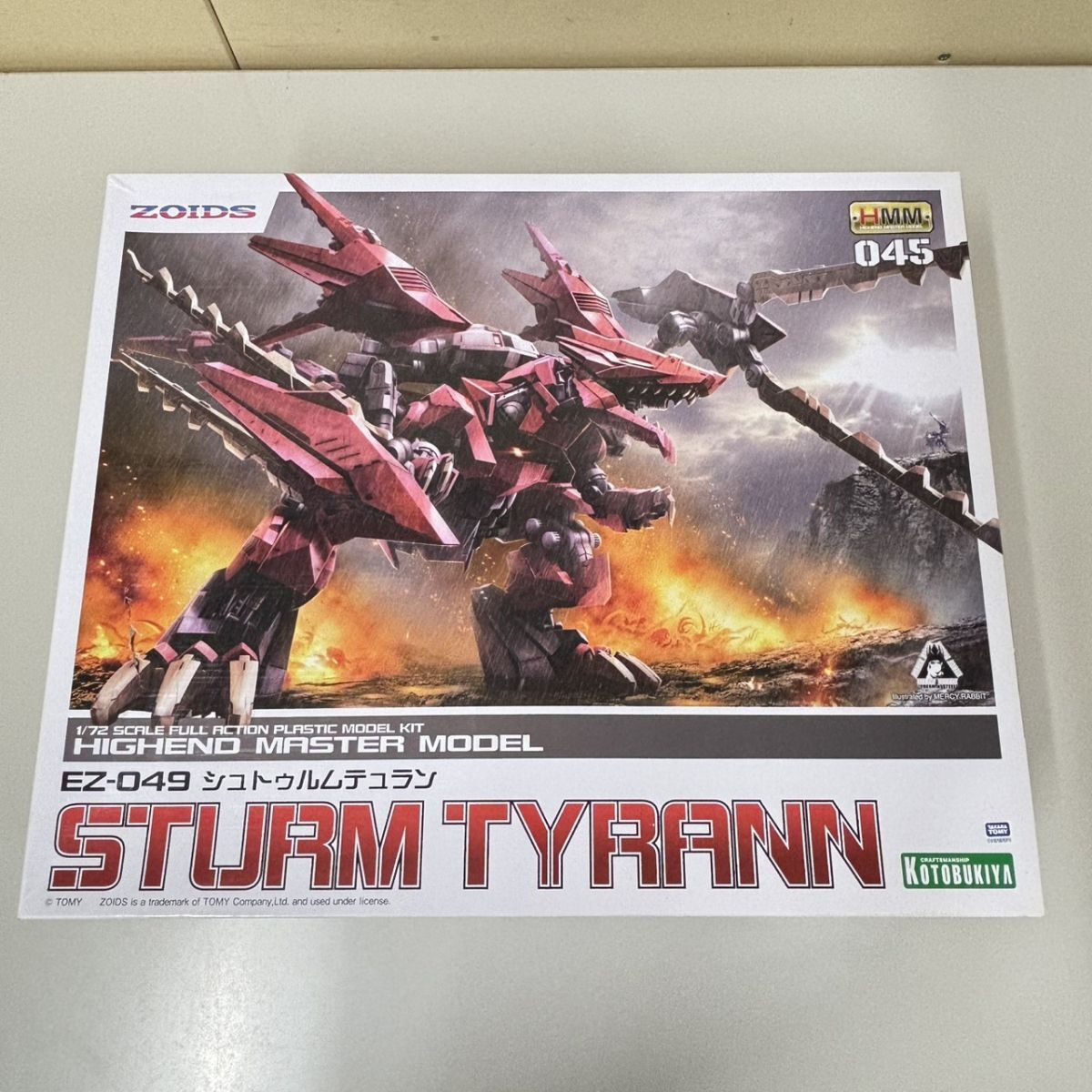 壽屋(KOTOBUKIYA) HMM ZOIDS EZ-049 シュトゥルムテュラン「No．1