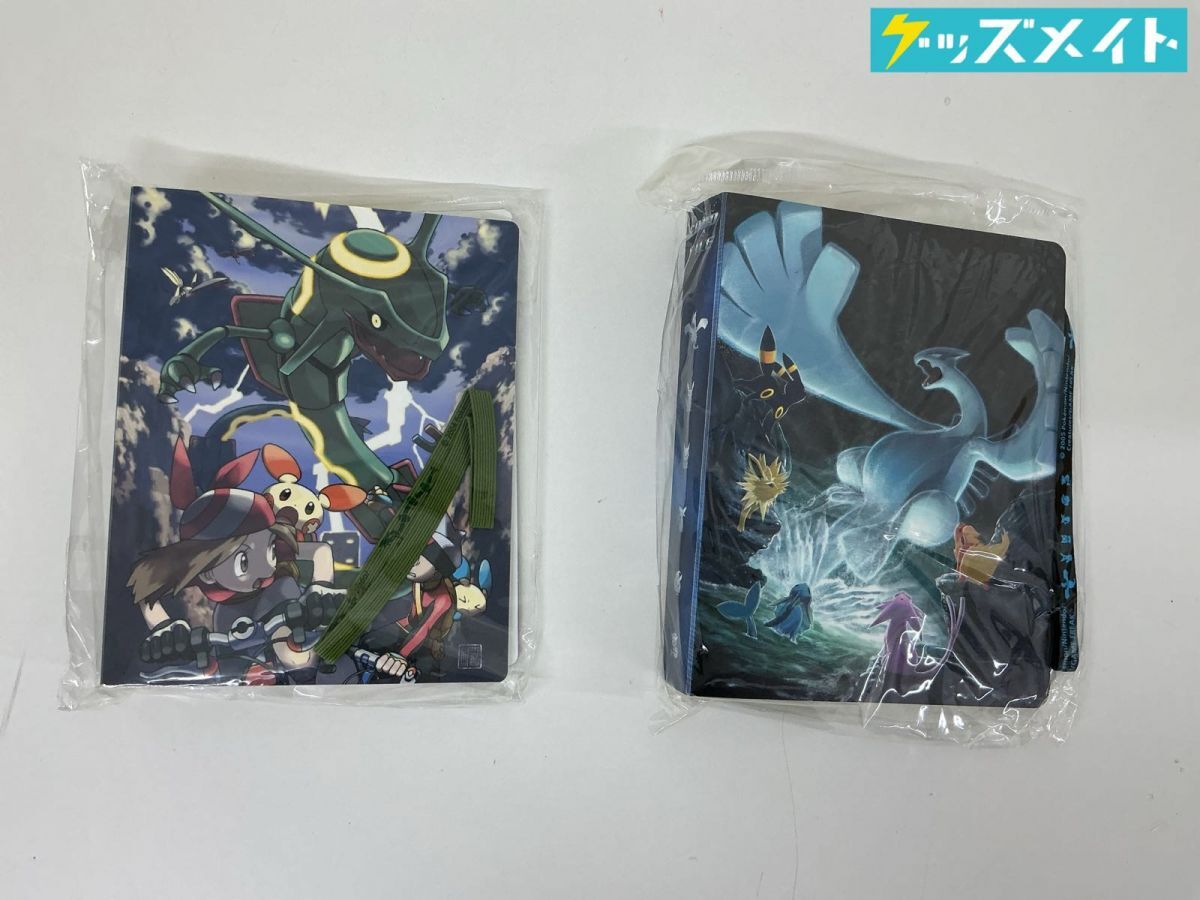 新品未開封 ポケモンセンター カードファイル デオキシス iwb081 未開封 ポケモン カードファイル デオキシス コレクション