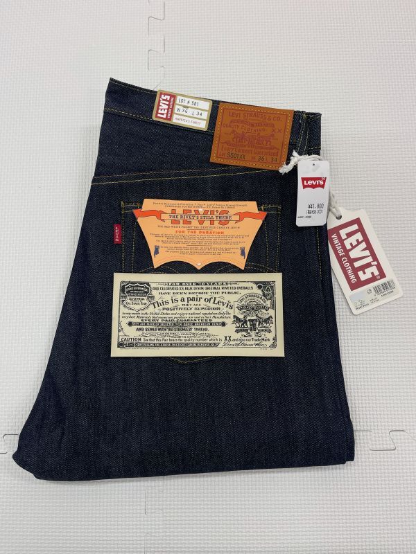 希少! Levi's Vintage Clothing リーバイス ヴィンテージ クロージング