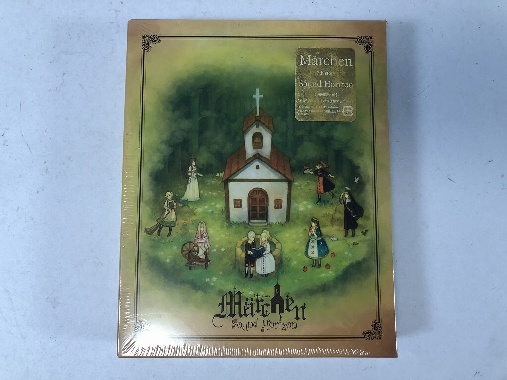 新品】【送料無料】Sound Horizon / Marchen(メルヒェン) CD サンホラ