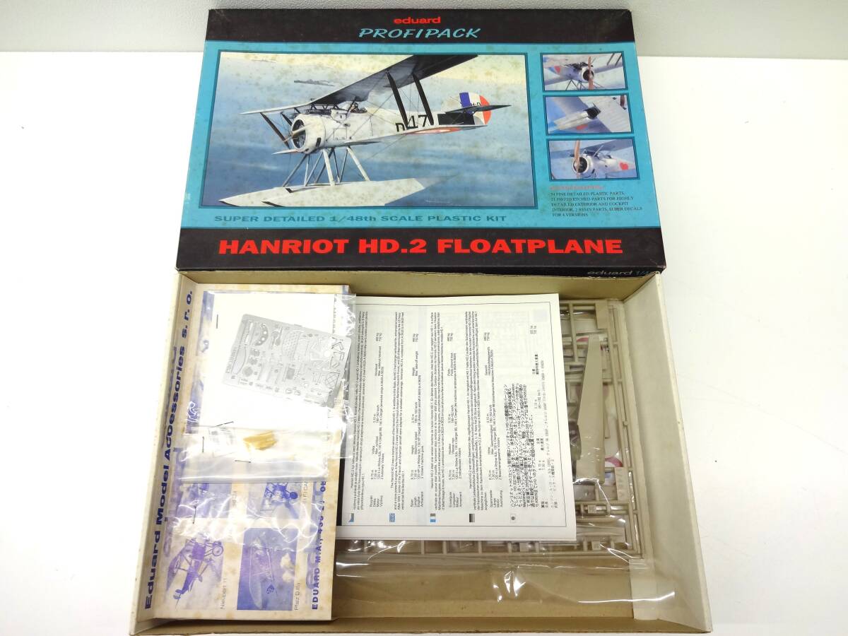 絶版 マルイ 1/36 セスナスカイホーク フロートプレーン marui cessna