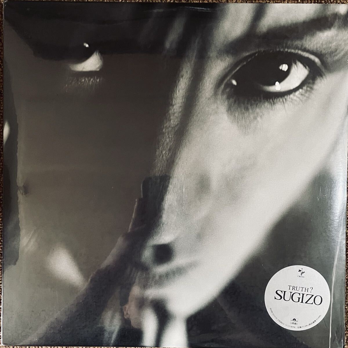 同梱可】INORAN【ESP】ギター 非売品B2ポスター LUNA SEA X JAPAN【20
