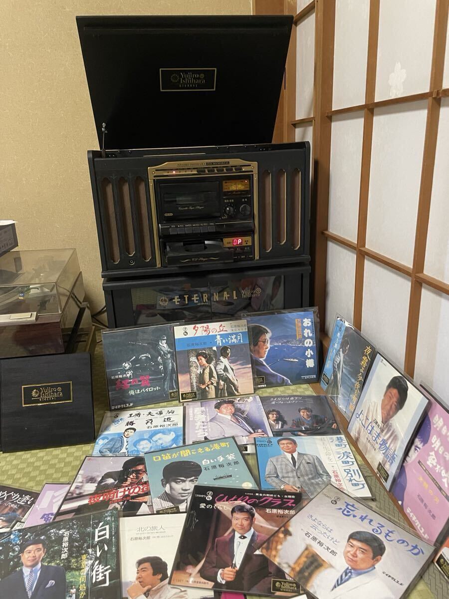 リベラルアーツ百科大辞典 アカデミア 全23巻 中古】アカデミア 学習百科大事典 全23巻 カセットテープ付き 百科事典