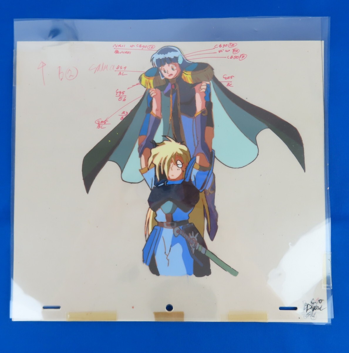 スレイヤーズ」◇シルフィール＝ネルス＝ラーダ◇アニメ セル画 10点