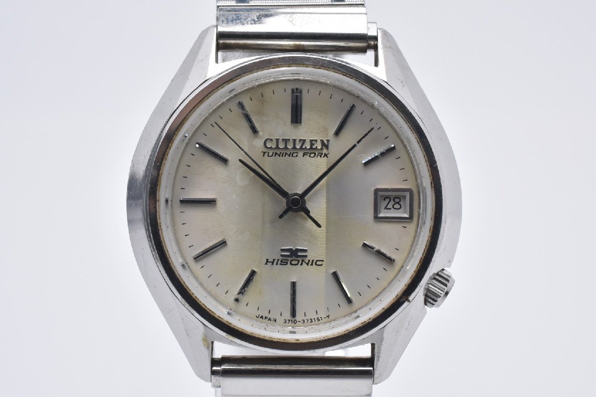 CITIZEN シチズン QUARTZ クォーツ GN-7W-S 腕時計 メンズ 動作問題 