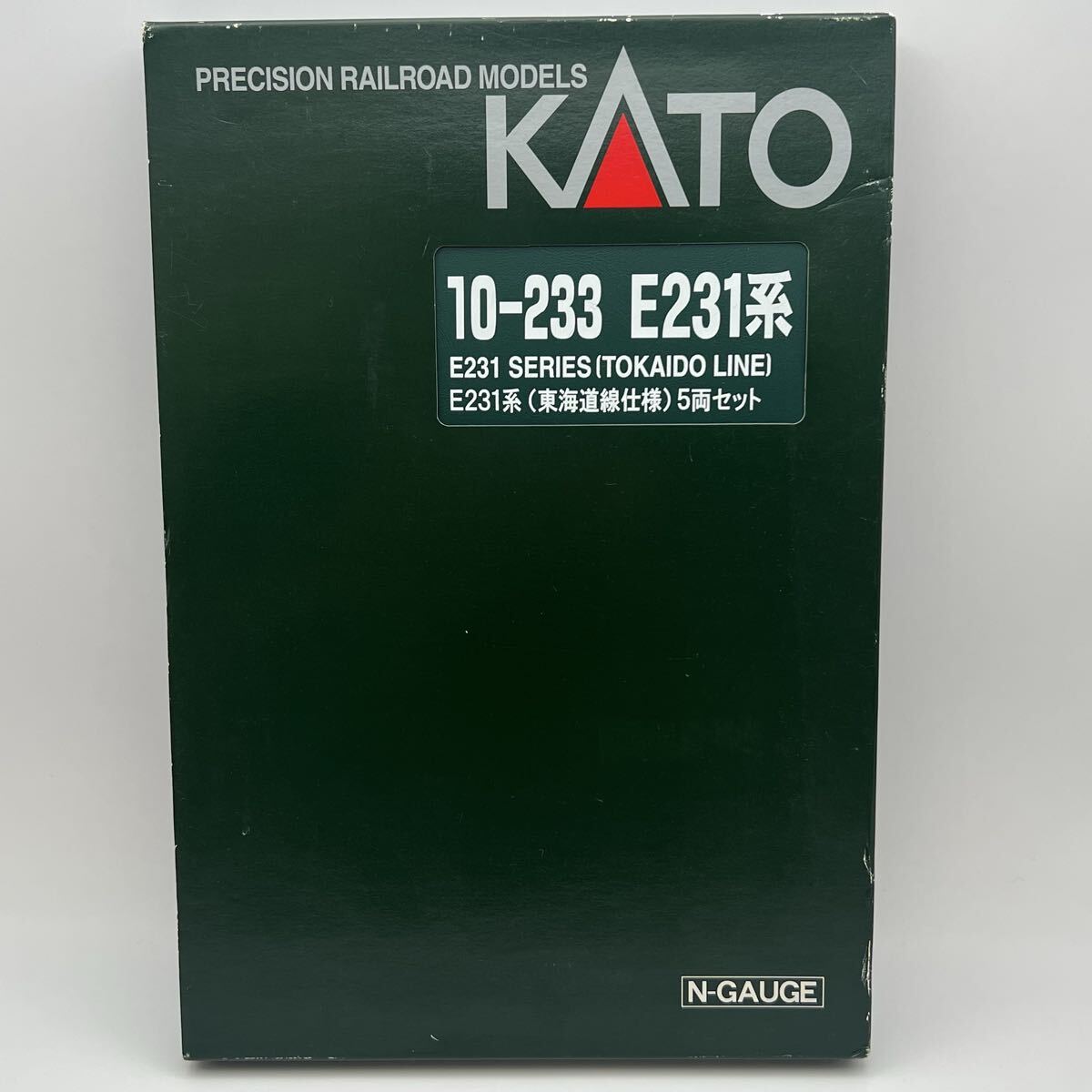 KATO E233系 3000番台 東海道線 15両フル編成 基本・増結・付属 10-840