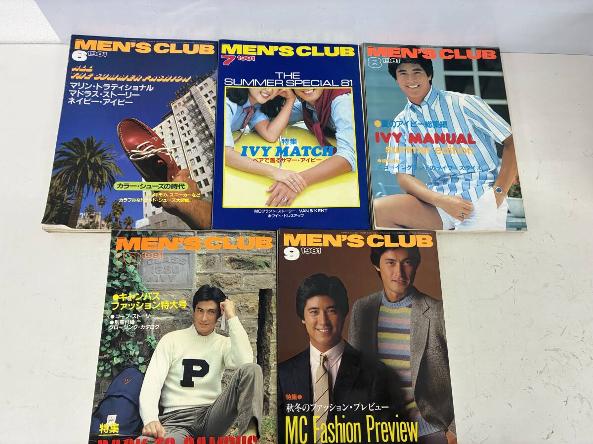 中古】雑誌 Fine 1983年7月号 ○ファイン 1980年代 サーフィン