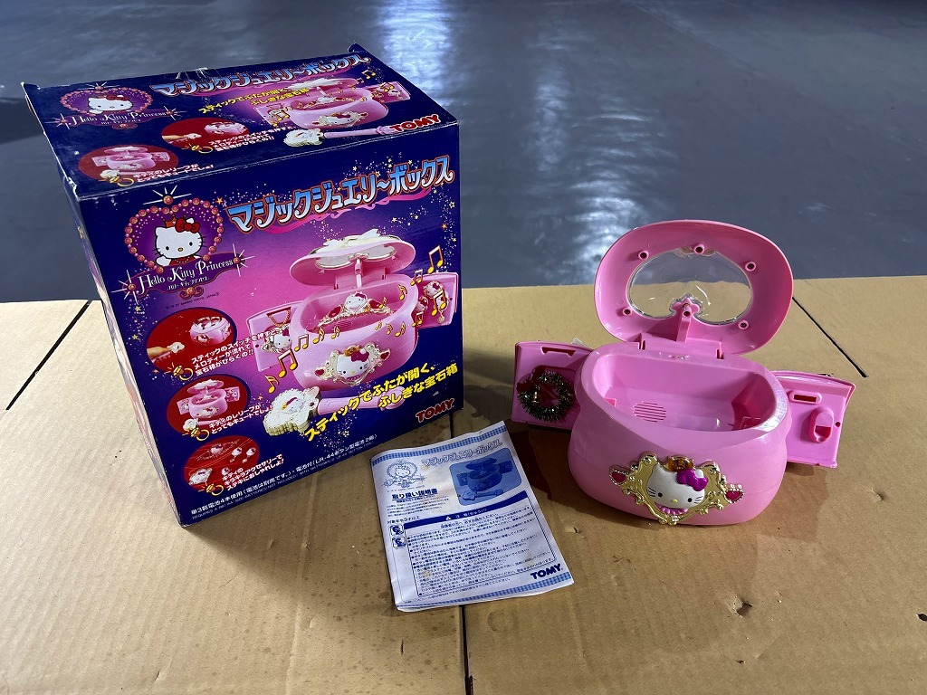 ☆当時物 TOMY/トミー ハローキティプリンセス マジックジュエリー