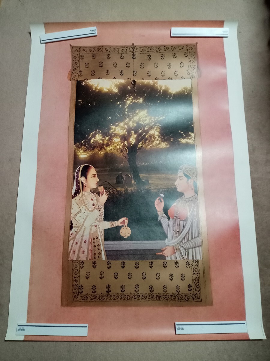 中古】中森明菜 写真集[水着]+GORO表裏ポスター2種+篠山紀信7頁切抜き