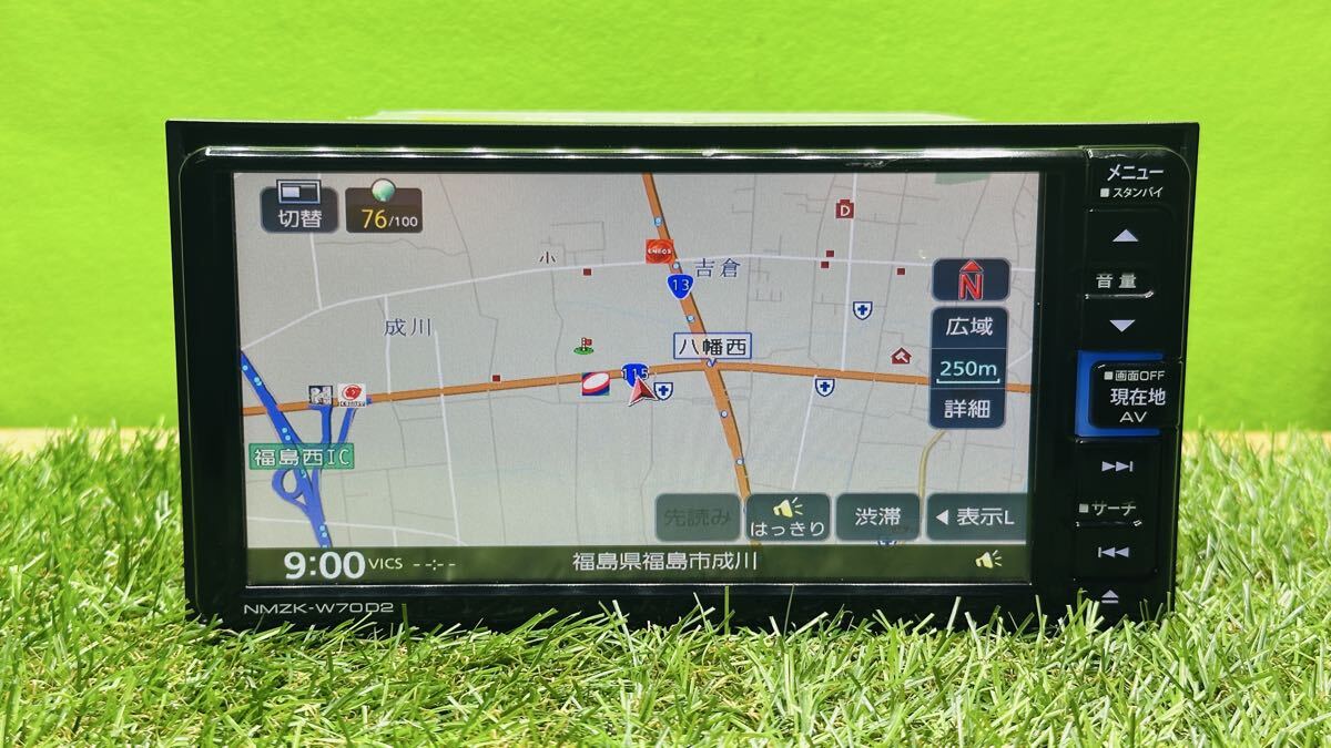 地図2019年☆F6242/トヨタ純正 NHDN-W56 HDDナビ CD DVD再生OK 本体