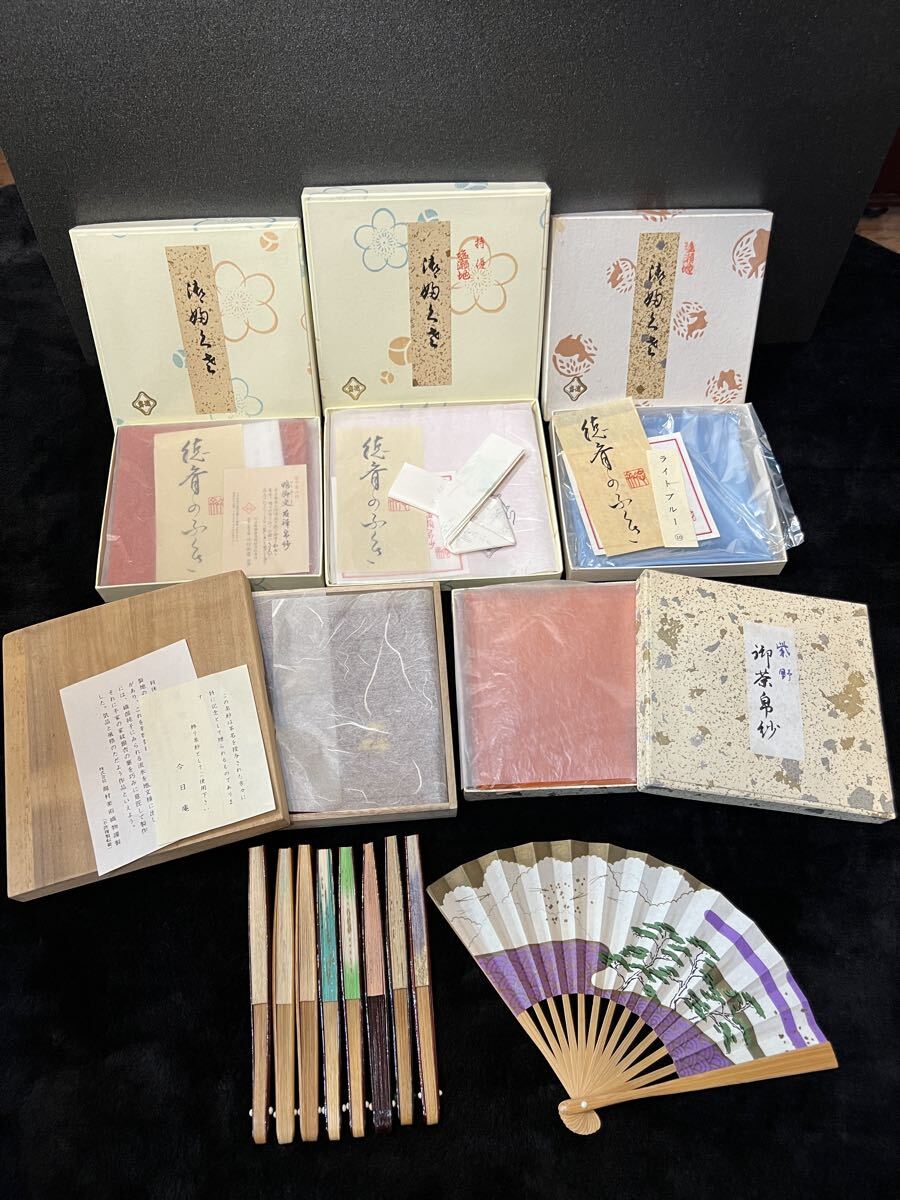 ◇栄◇平安 閑庵 造 飴釉 楽 茶碗 茶道具 共布 共箱 58y126の落札情報