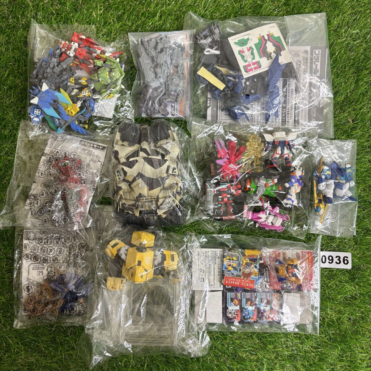 タカラ バトルビーダマン 2個セット 蒼神龍 紅聖龍 未組立 の落札情報