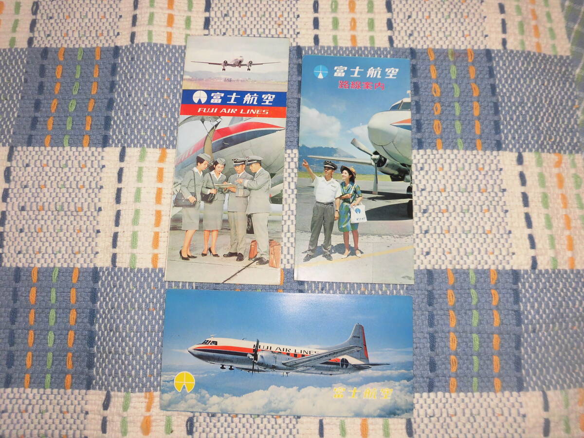 本物☆希少☆アメリカ DELTA デルタ航空 CA 制服 ユニフォーム