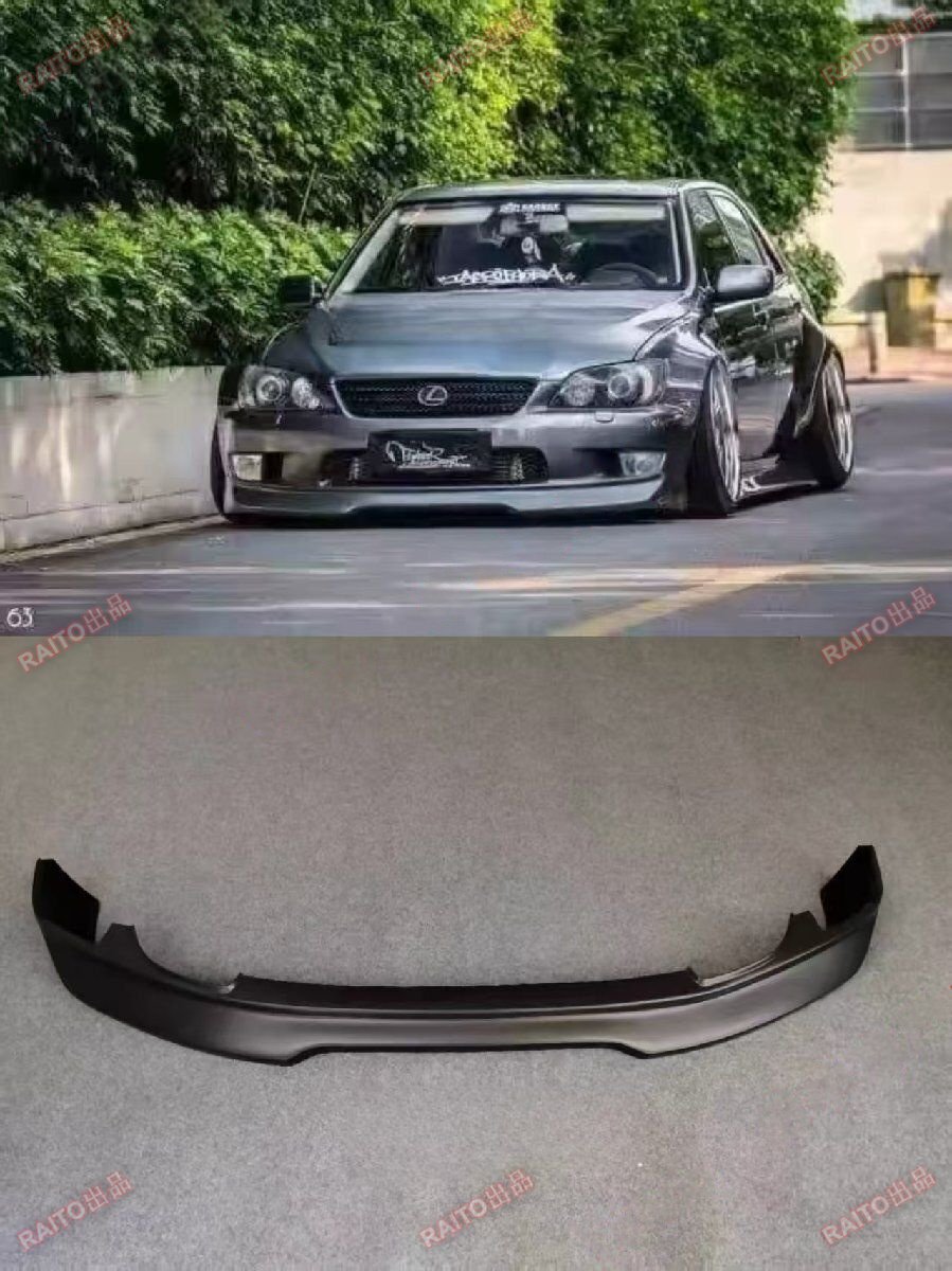 JZX100 アッパーアーム JZX110 17クラウン アルテッツァ 18 20 21
