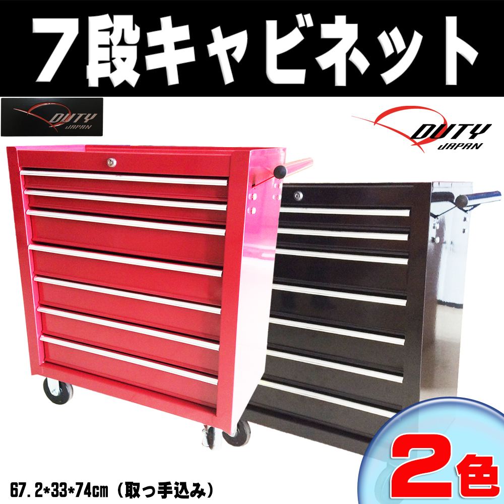 無印良品 パイン材収納BOX 2点セット キャスター付き デスクワゴン